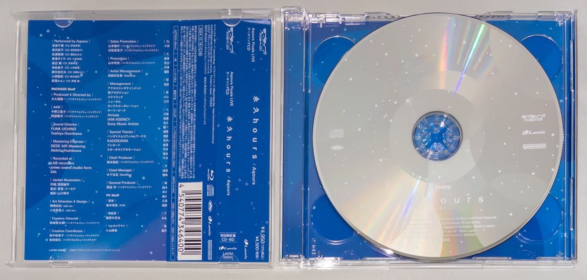 Aqours 永久hours 初回限定盤 Blu-ray付き 中古 シリアルなし Aqours 永久hours 初回限定盤 Blu-ray付き 中古 シリアルなし