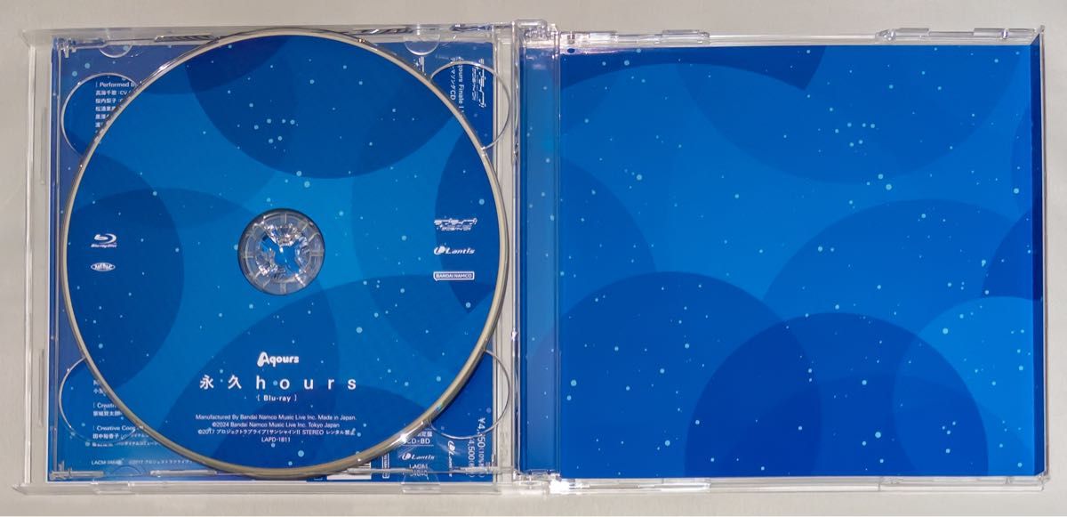 Aqours 永久hours 初回限定盤 Blu-ray付き 中古 シリアルなし Aqours 永久hours 初回限定盤 Blu-ray付き 中古 シリアルなし
