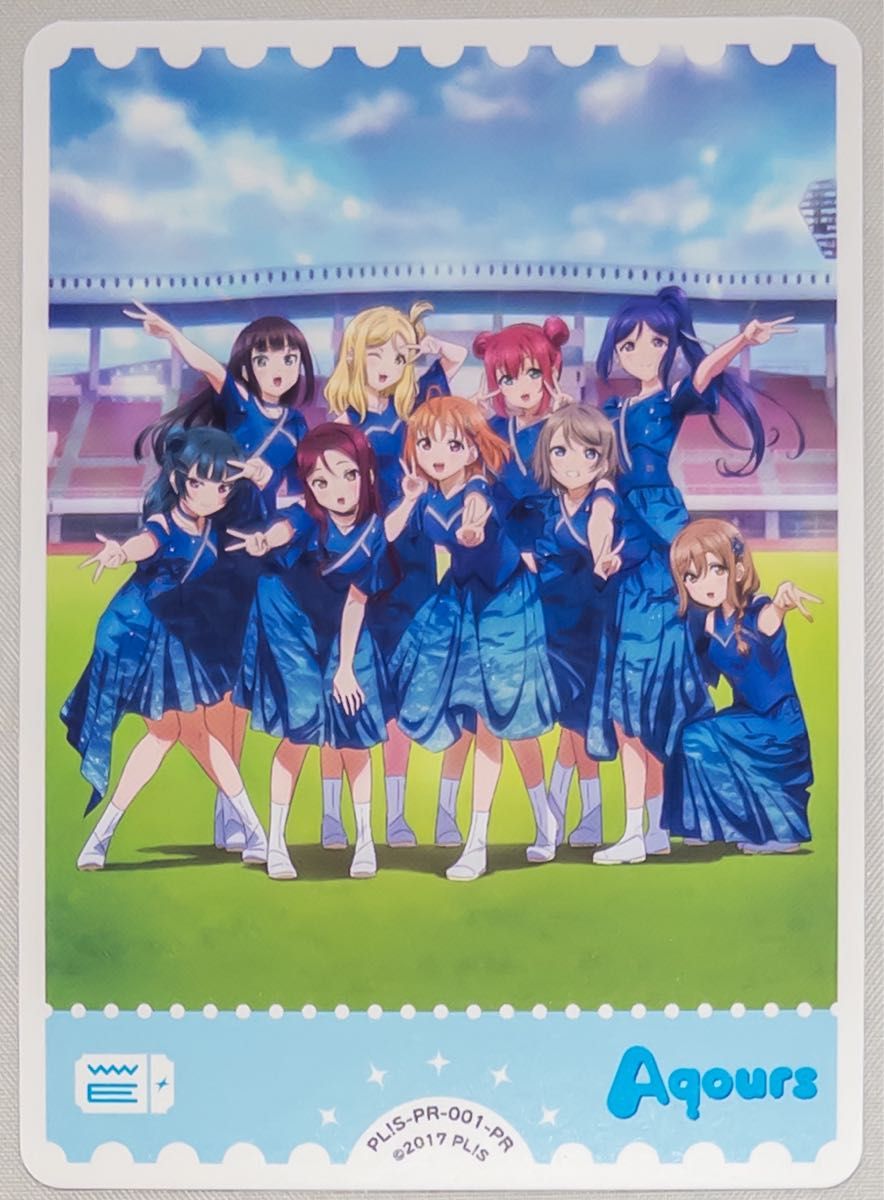 Aqours 永久hours 初回限定盤 Blu-ray付き 中古 シリアルなし Aqours 永久hours 初回限定盤 Blu-ray付き 中古 シリアルなし