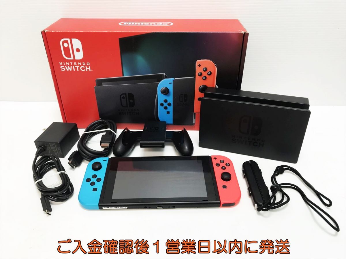 1円】任天堂 新モデル Nintendo Switch 本体 セット ネオンブルー/ネオンレッド スイッチ 新型 初期化/動作確認済 N03-075yk/G4(ニンテンドースイッチ本体)|売買されたオークション情報、Yahoo!オークション(旧ヤフオク!) の商品情報をアーカイブ公開 - オークファン 1円】任天堂 新モデル Nintendo Switch 本体 セット ネオンブルー/ネオンレッド スイッチ 新型 初期化/動作確認済 N03-075yk/G4(ニンテンドースイッチ本体)|売買されたオークション情報、Yahoo!オークション(旧ヤフオク!) の商品情報をアーカイブ公開 - オークファン