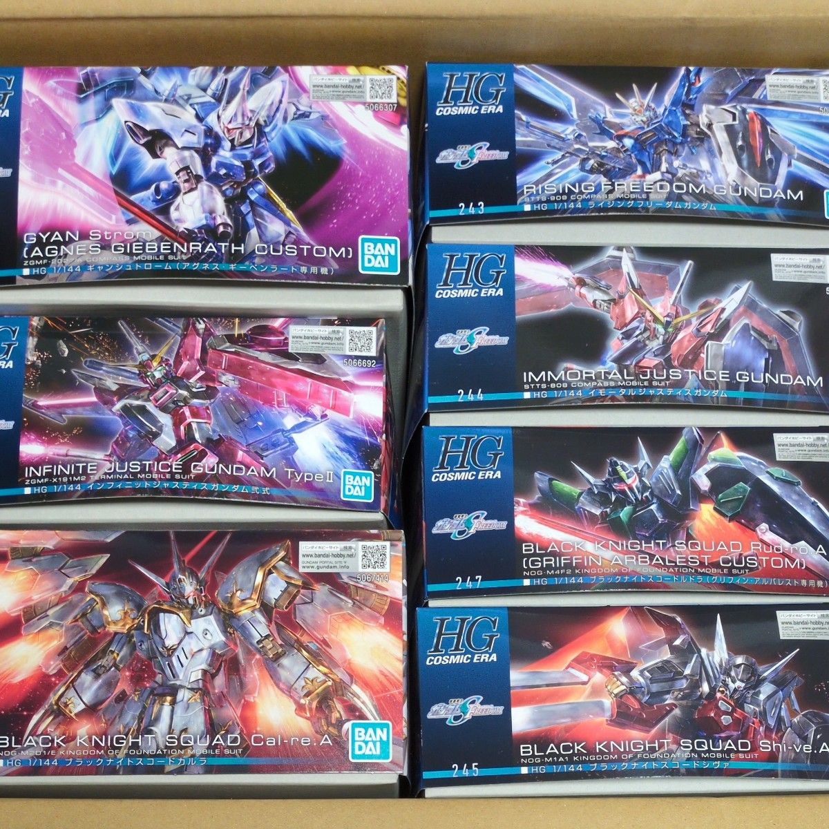 ガンプラ HG ガンダム SEED FREEDOM 体のみ まとめ売り - 模型 ガンプラ HG ガンダム SEED FREEDOM 体のみ まとめ売り - 模型