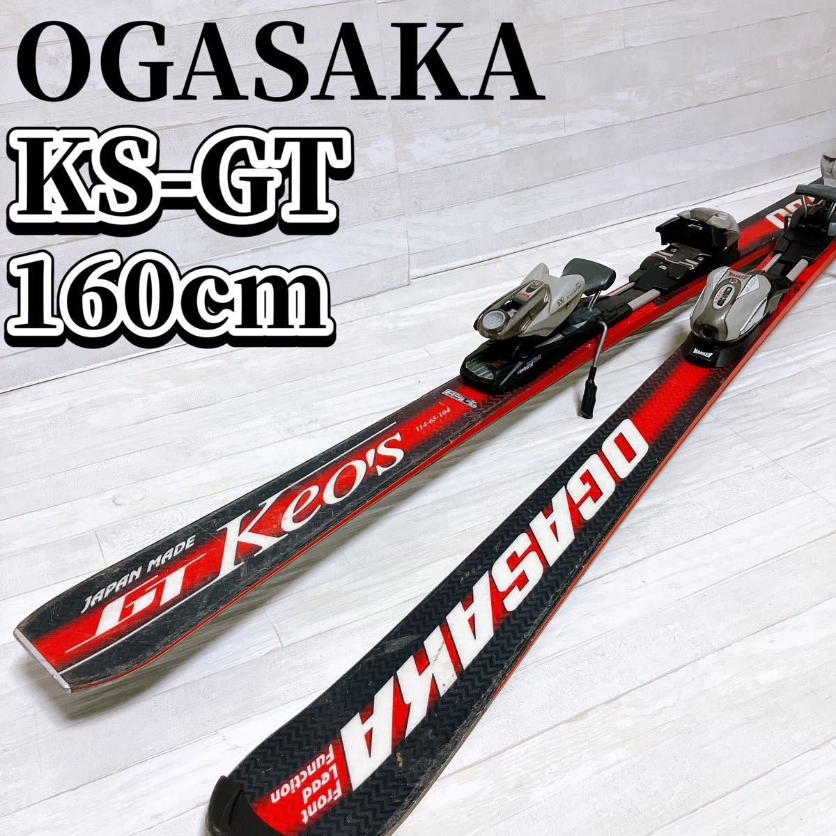OGASAKA オガサカ スキー板 KS-GT 160cm レッド ブラック OGASAKA オガサカ スキー板 KS-GT 160cm レッド ブラック