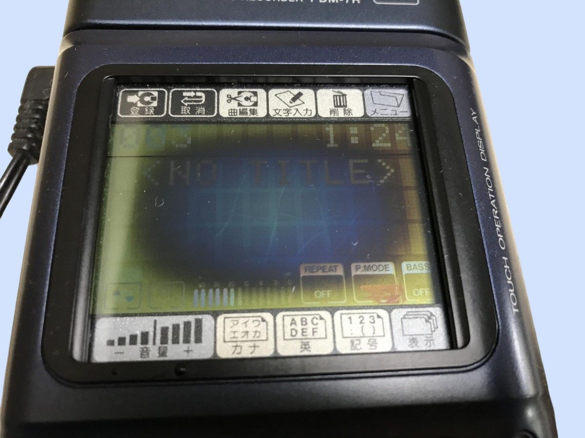 M5222 AKAI PDM-7R ポータブルMDプレーヤー ジャンク品|Yahoo M5222 AKAI PDM-7R ポータブルMDプレーヤー ジャンク品|Yahoo