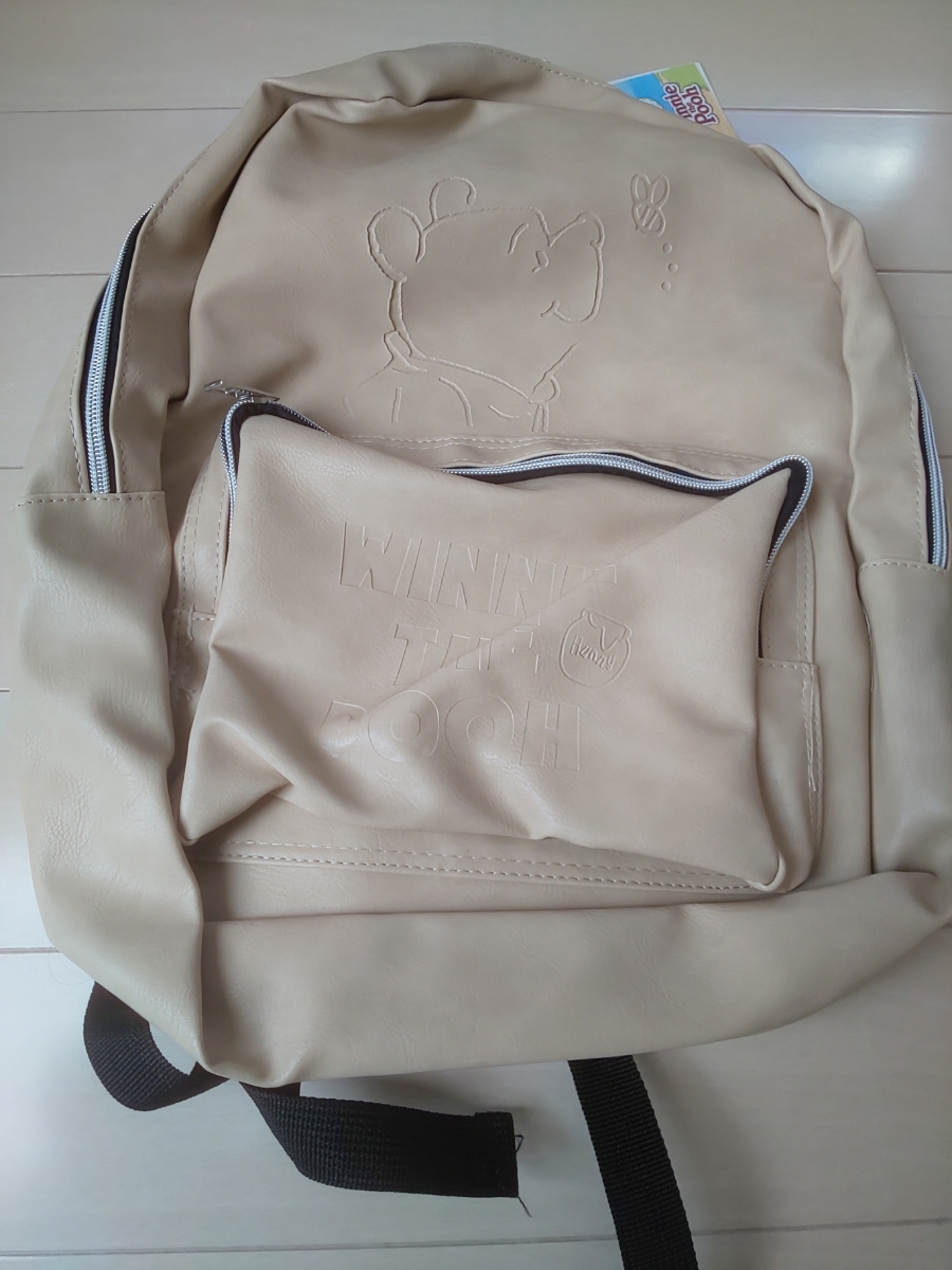 タグ付き新品 プーさん ディズニー リュックサック ベージュ バッグ Product Details Yahoo Auctions Japan Proxy Bidding And Shopping Service From Japan タグ付き新品 プーさん ディズニー リュックサック ベージュ バッグ Product Details Yahoo Auctions Japan Proxy Bidding And Shopping Service From Japan