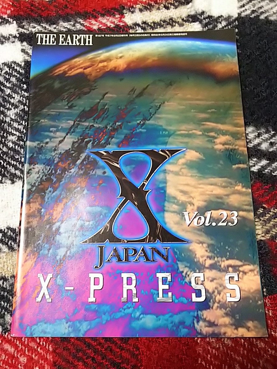 X Япония FC Bulletin "x Press" Vol.23/Yoshiki Toshl Hide Taiji Heath Sugizo x Япония Йошикитти Йошики Т -Форбат