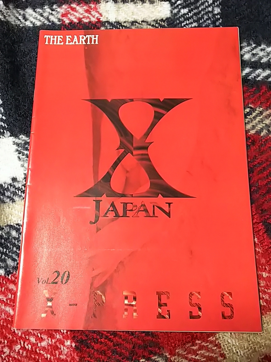 ヤフオク! - X JAPAN FC会報「X PRESS」Vol.20/YOSHIKI TOSHI