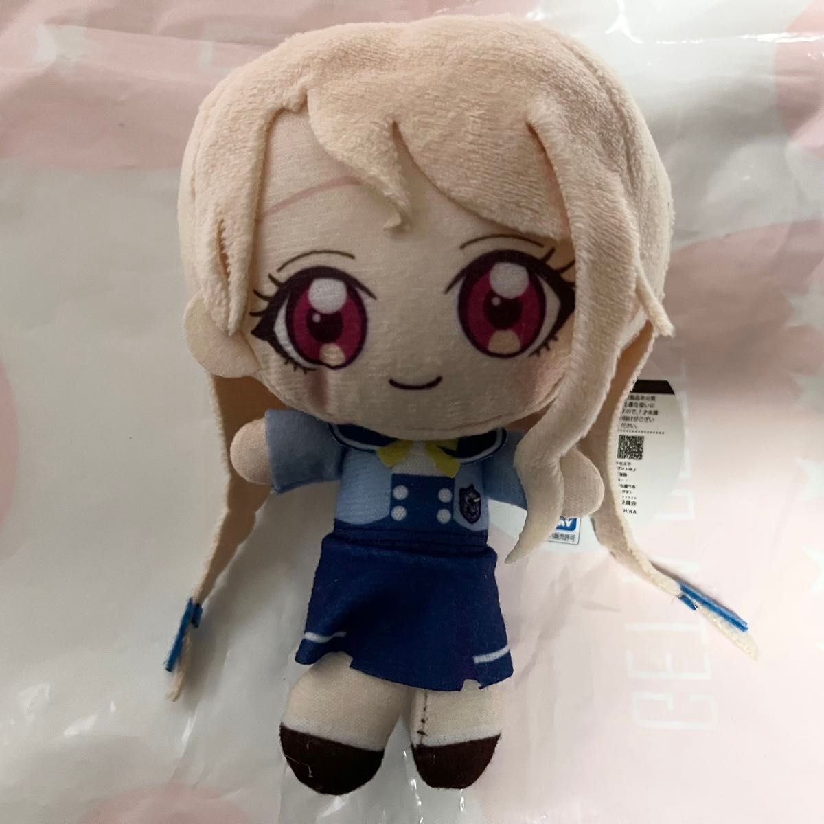 ひみつのアイプリ ぬいぐるみ MC 私立パラダイス学園 二階堂 ひみつのアイプリ ぬいぐるみ MC 私立パラダイス学園 二階堂