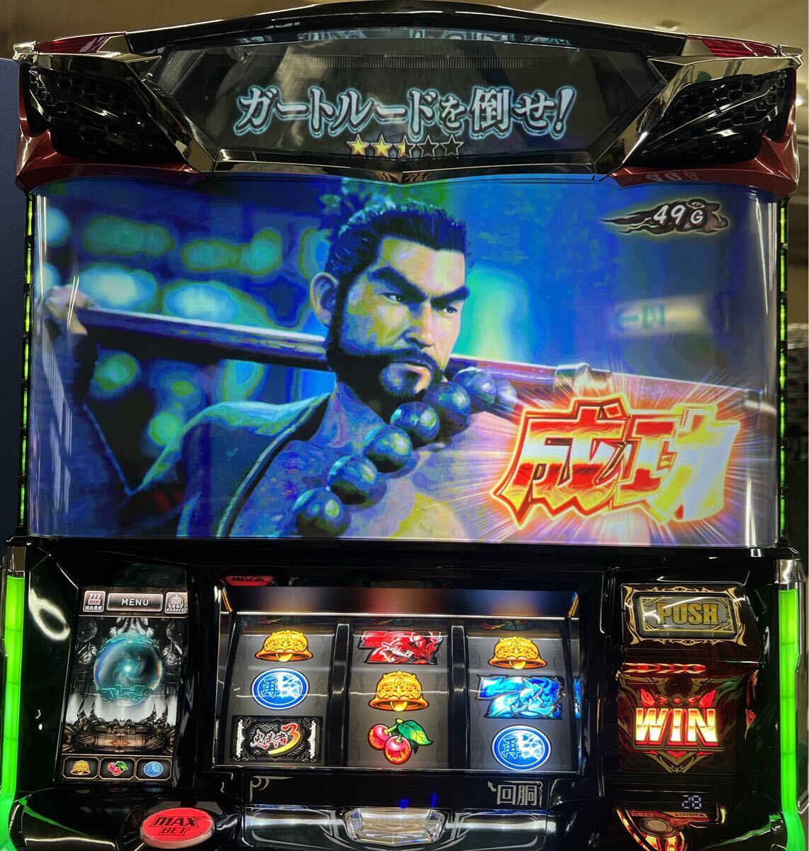 L鬼武者3 スマスロ実機 簡易ユニット付 L鬼武者3 スマスロ実機 簡易ユニット付