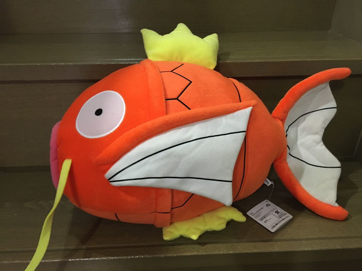 最大65 オフ 未使用 紙タグ付き コイキング めちゃでか ぬいぐるみ Bigぬいぐるみ ポケットモンスターサンムーン ポケモン Www Lacistitis Es 最大65 オフ 未使用 紙タグ付き コイキング めちゃでか ぬいぐるみ Bigぬいぐるみ ポケットモンスターサンムーン ポケモン Www Lacistitis Es