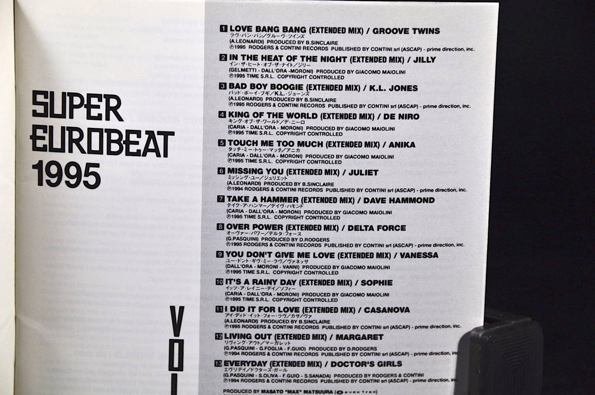 格安販売中 白-1 帯付き スーパーユーロビート VOL.1 SUPER EUROBEAT