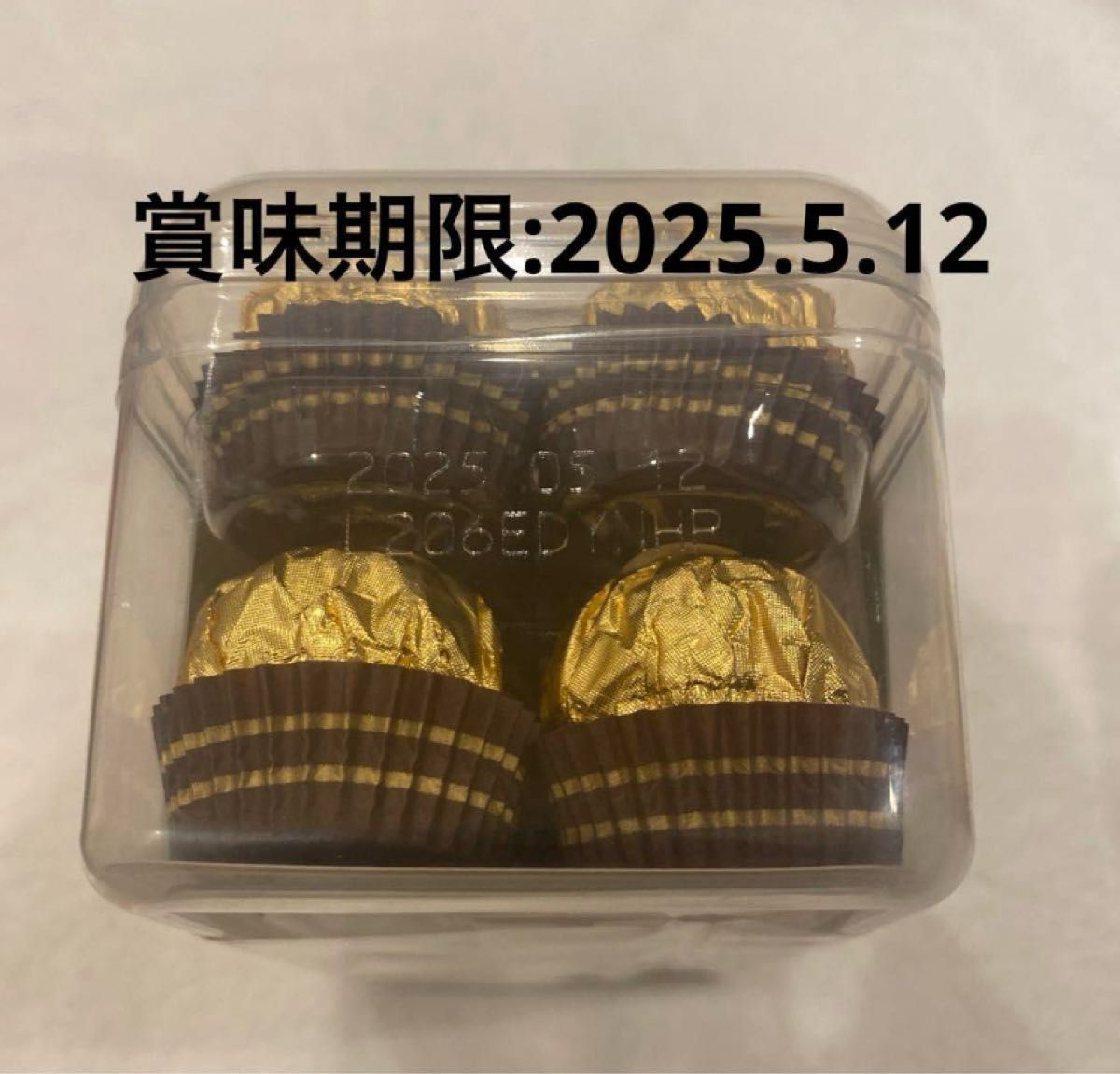 フェレロロシェ ギフトボックス16個入り チョコレート お菓子 フェレロロシェ ギフトボックス16個入り チョコレート お菓子