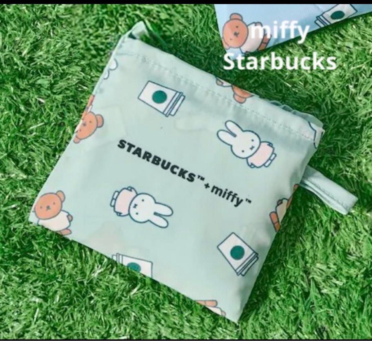 スターバックス ミッフィー コラボエコバッグ 海外限定 グリーン スターバックス ミッフィー コラボエコバッグ 海外限定 グリーン
