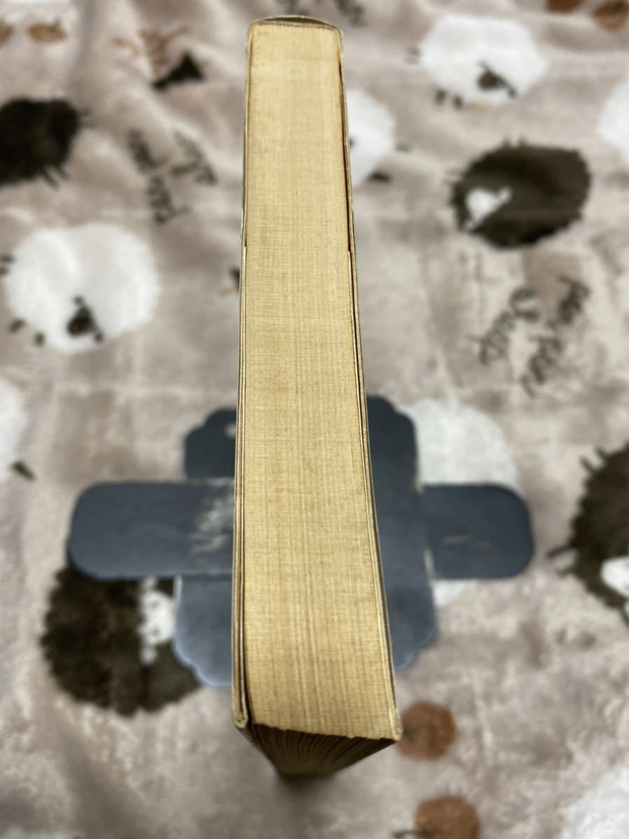 ヤフオク 吉川英治 水戸黄門 梅里先生行状記 ヤフオク 吉川英治 水戸黄門 梅里先生行状記