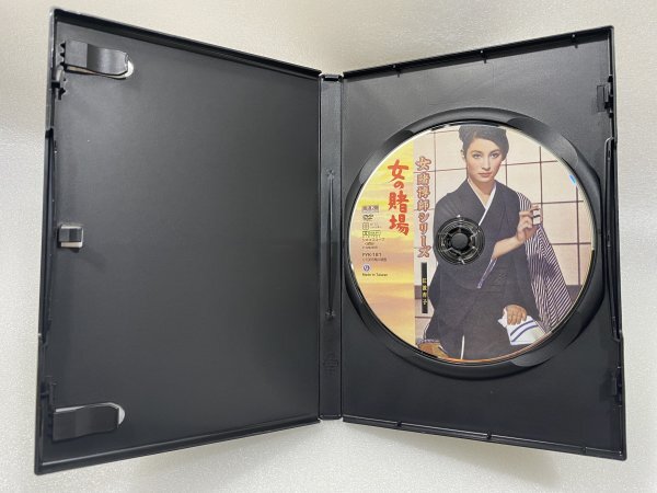 セル版 DVD 女の賭場 女賭博師シリーズ 江波杏子 川津祐介 南廣 渡辺文雄 酒井修 水原浩一 夏木章 田中重雄(ドラマ)|売買されたオークション情報、Yahoo!オークション(旧ヤフオク!) の商品情報をアーカイブ公開 - オークファン(aucfan.com) セル版 DVD 女の賭場 女賭博師シリーズ 江波杏子 川津祐介 南廣 渡辺文雄 酒井修 水原浩一 夏木章 田中重雄(ドラマ)|売買されたオークション情報、Yahoo!オークション(旧ヤフオク!) の商品情報をアーカイブ公開 - オークファン(aucfan.com)