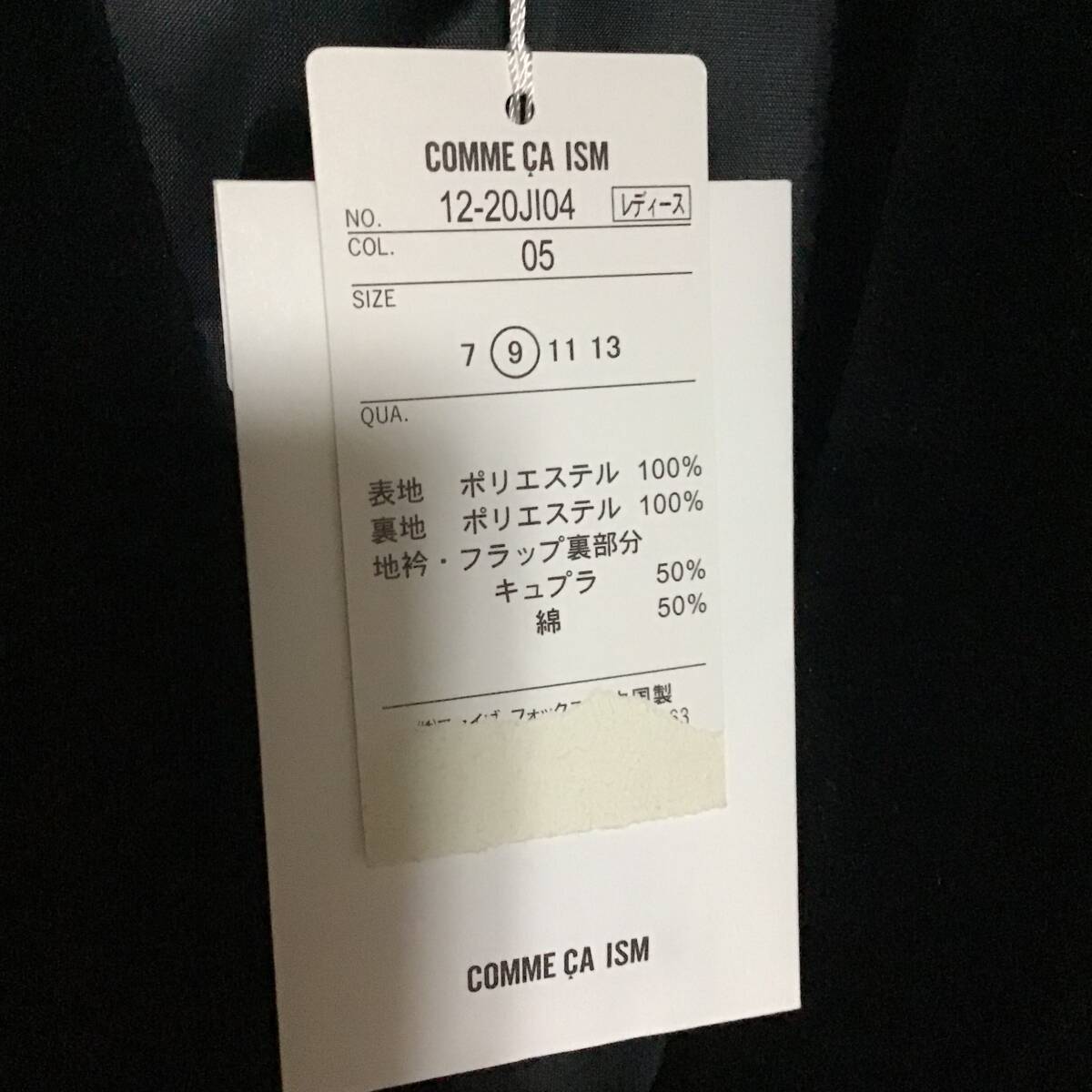 item_image_9