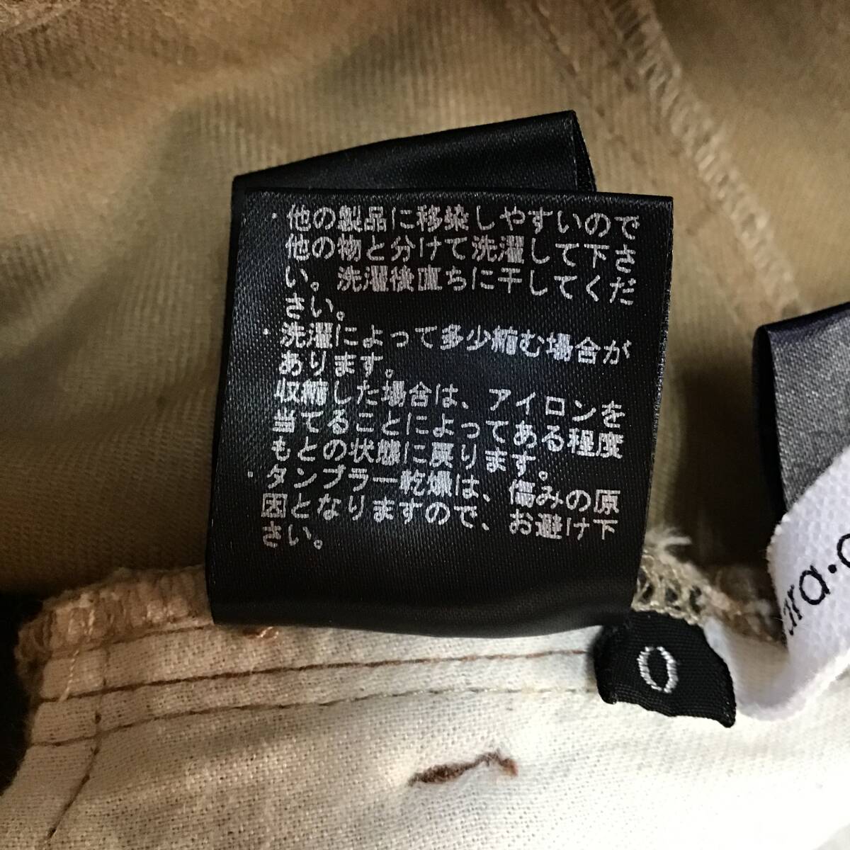 item_image_9