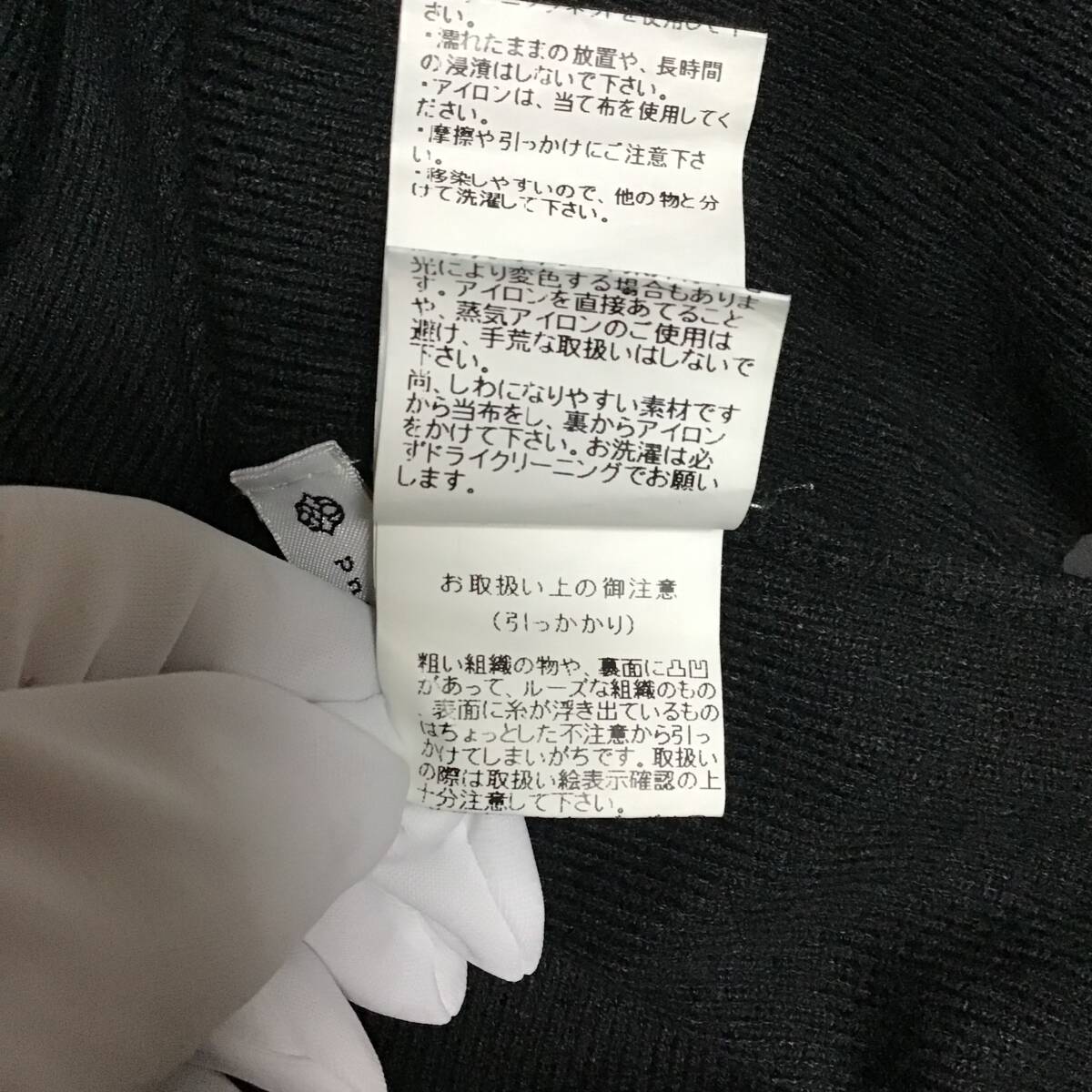item_image_8