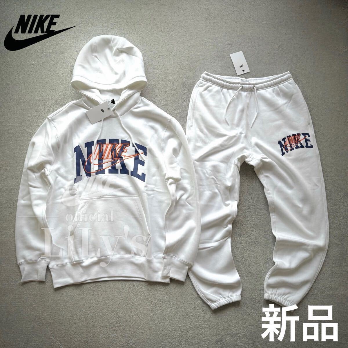 新品未使用 NIKE上下セットアップ Lサイズ 白 オレンジ ス 新品未使用 NIKE上下セットアップ Lサイズ 白 オレンジ ス