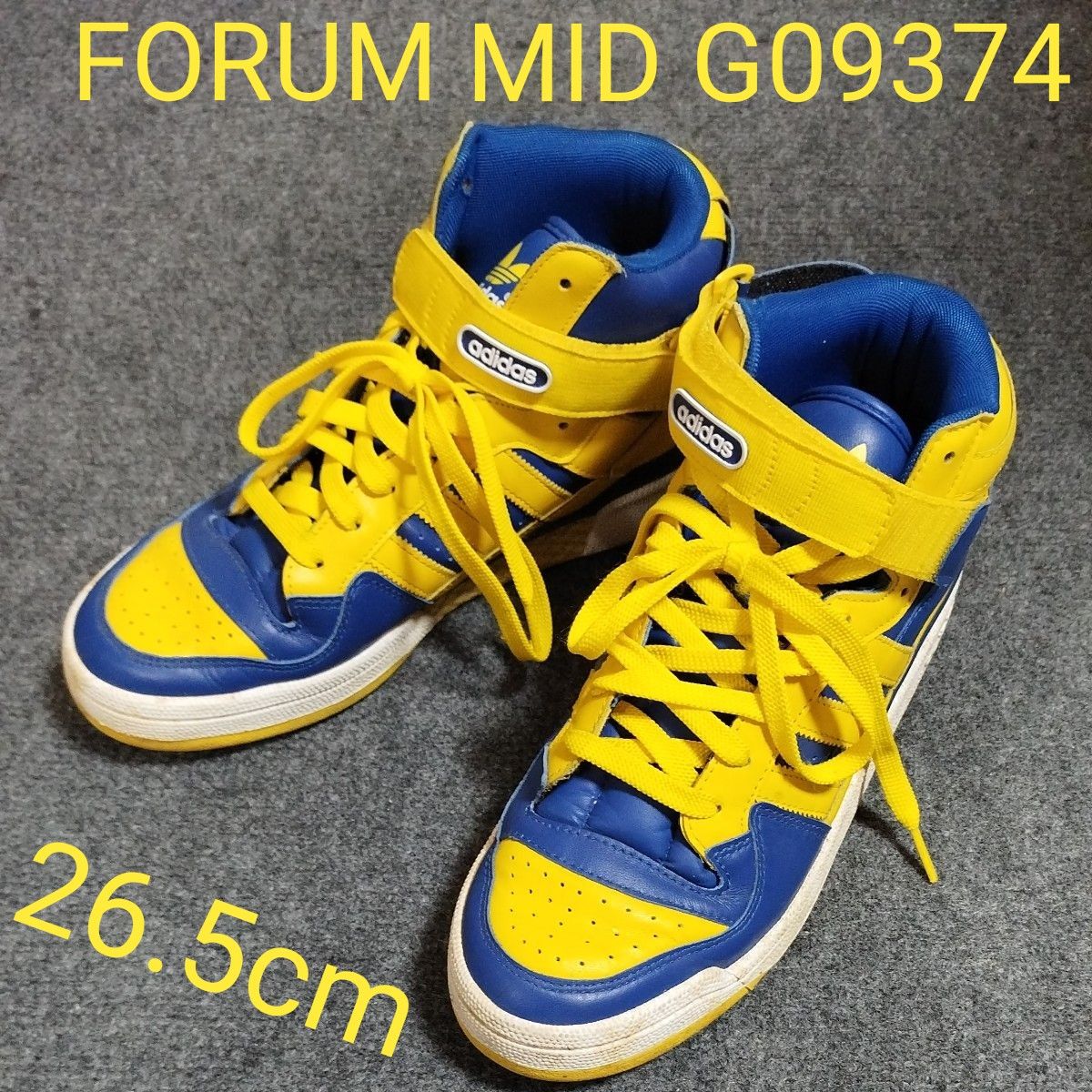 アディダスFORUM MID G09374 26 5cm adidas フォーラムミッド アディダスFORUM MID G09374 26 5cm adidas フォーラムミッド
