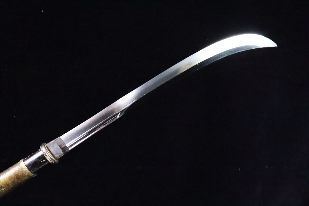 江戸時代 備中守源正門 大薙刀 刃長46.0cm 男薙刀 匂口潤む荒沸 江戸時代 備中守源正門 大薙刀 刃長46.0cm 男薙刀 匂口潤む荒沸