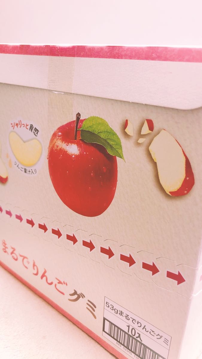 不二家 まるでりんごグミ 箱未開封 10袋セット|Yahoo!フリマ 不二家 まるでりんごグミ 箱未開封 10袋セット|Yahoo!フリマ