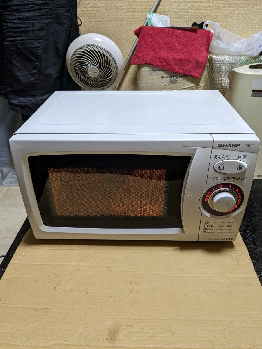 SHARP 電子レンジ RE-T1-W5ホワイト東日本50Hz専用|Yahoo SHARP 電子レンジ RE-T1-W5ホワイト東日本50Hz専用|Yahoo