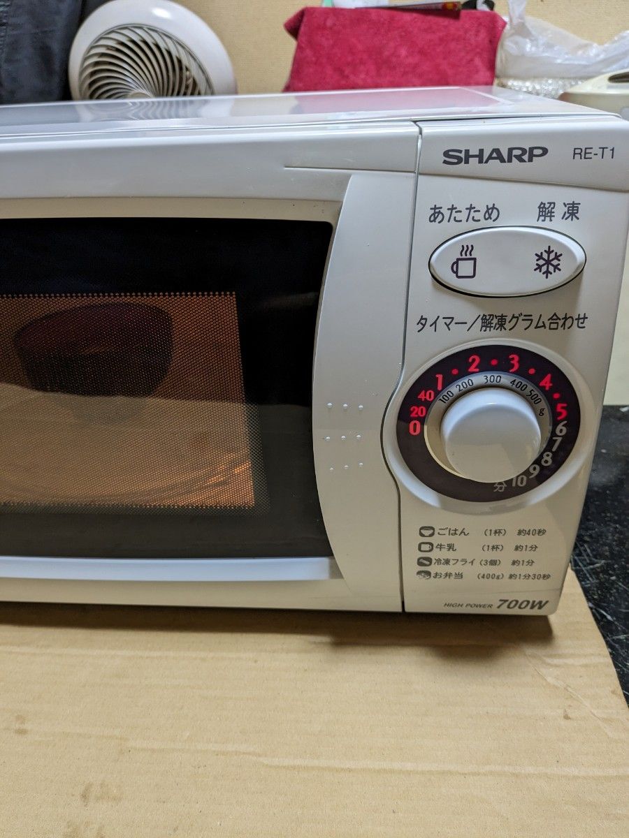 SHARP 電子レンジ RE-T1-W5ホワイト東日本50Hz専用|Yahoo SHARP 電子レンジ RE-T1-W5ホワイト東日本50Hz専用|Yahoo