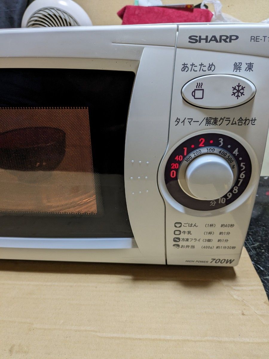SHARP 電子レンジ RE-T1-W5ホワイト東日本50Hz専用|Yahoo SHARP 電子レンジ RE-T1-W5ホワイト東日本50Hz専用|Yahoo