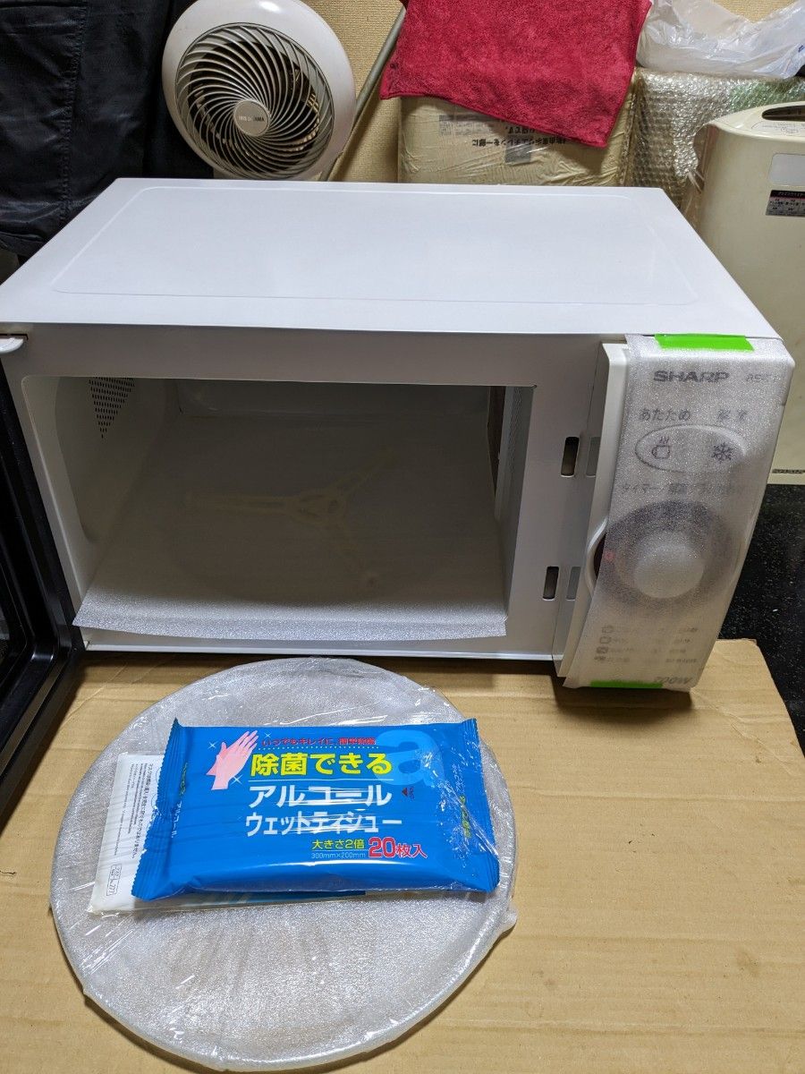 SHARP 電子レンジ RE-T1-W5ホワイト東日本50Hz専用|Yahoo SHARP 電子レンジ RE-T1-W5ホワイト東日本50Hz専用|Yahoo