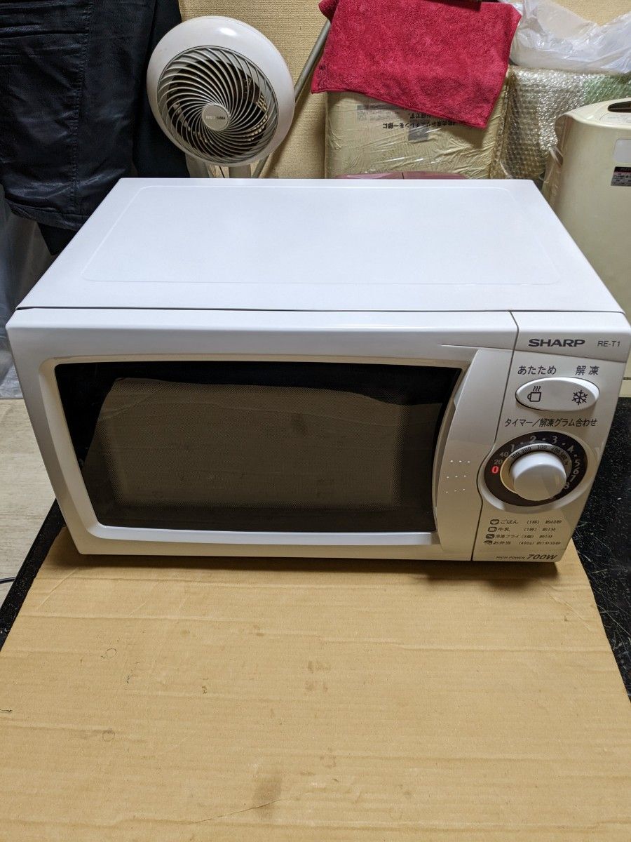 SHARP 電子レンジ RE-T1-W5ホワイト東日本50Hz専用|Yahoo SHARP 電子レンジ RE-T1-W5ホワイト東日本50Hz専用|Yahoo