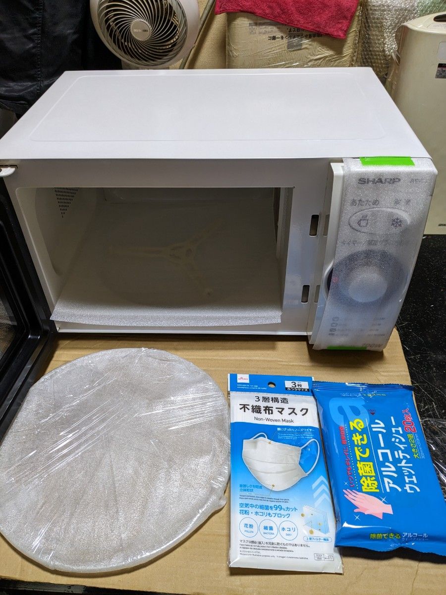 SHARP 電子レンジ RE-T1-W5ホワイト東日本50Hz専用|Yahoo SHARP 電子レンジ RE-T1-W5ホワイト東日本50Hz専用|Yahoo