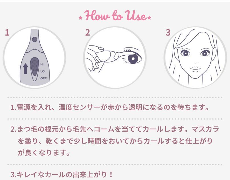 Festino ホットアイラッシュカーラーhot Eyelash Curler フェスティノ 日本代購代bid第一推介 Funbid Festino ホットアイラッシュカーラーhot Eyelash Curler フェスティノ 日本代購代bid第一推介 Funbid