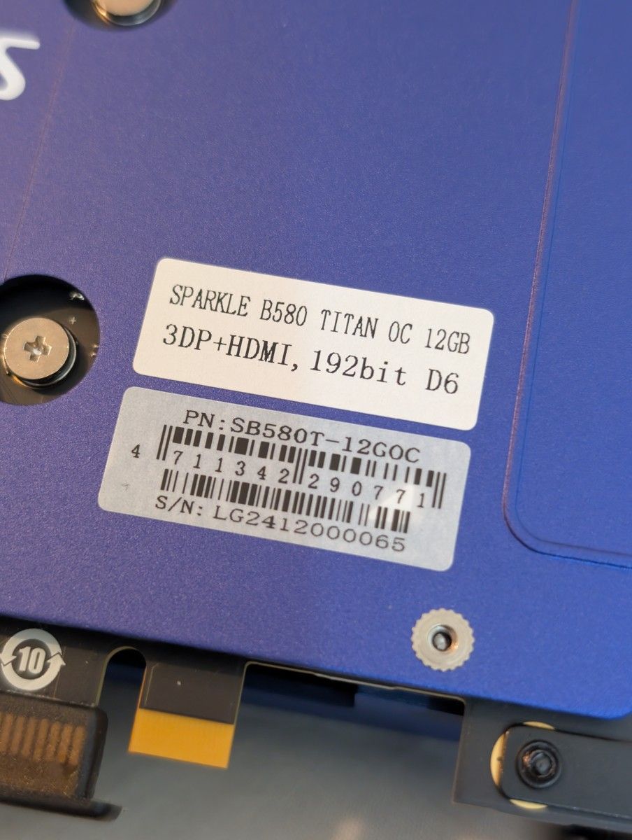 intel arc b580中古美品動作検証済 グラフィックボード|Yahoo intel arc b580中古美品動作検証済 グラフィックボード|Yahoo