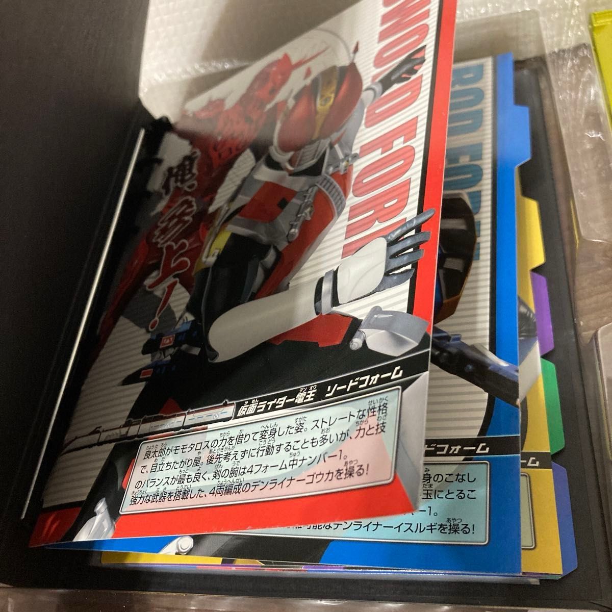 仮面ライダー電王 】マスターパス&ライダーチケット DXセット 仮面ライダー電王 】マスターパス&ライダーチケット DXセット