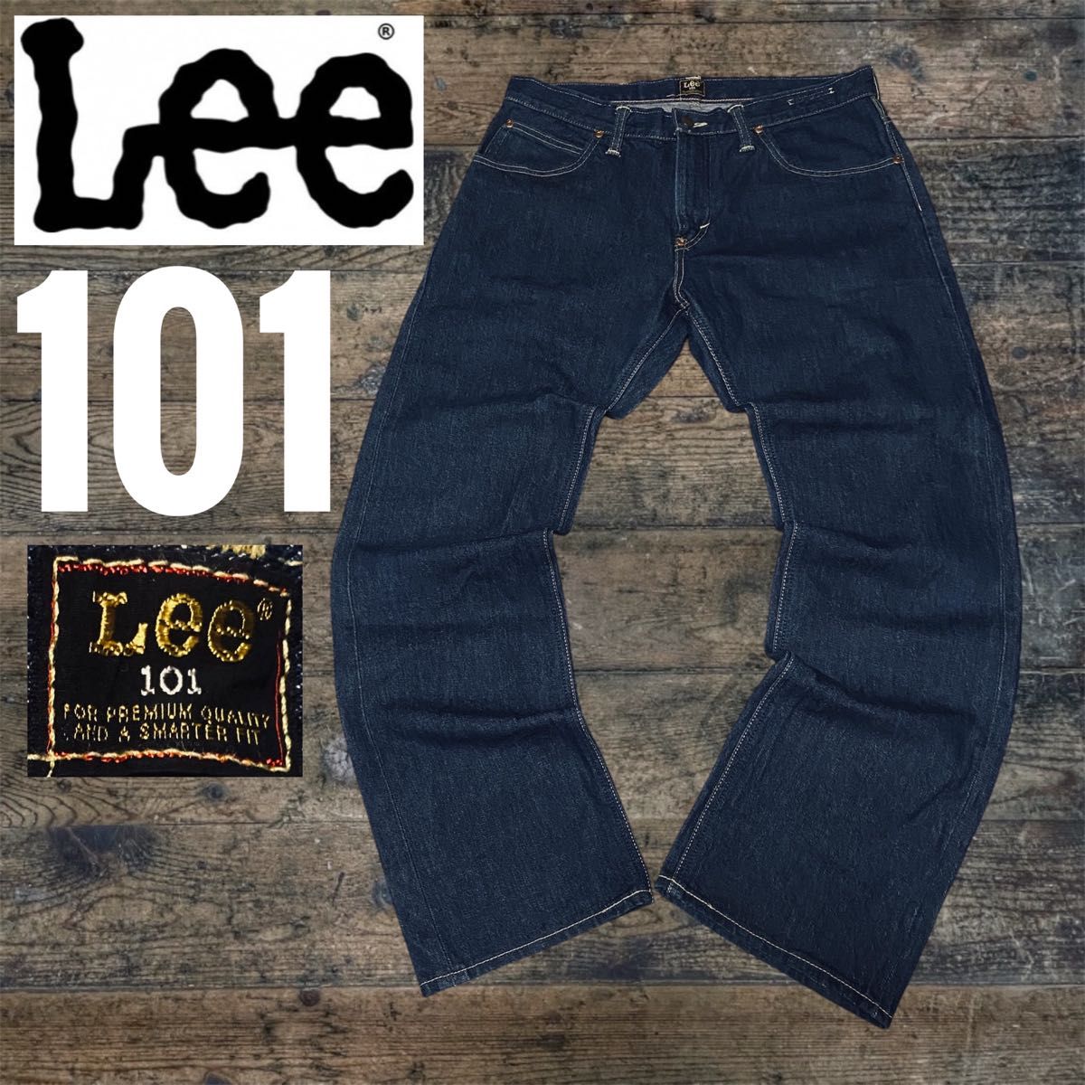 Lee リー 101Z センター赤タグ ビンテージ ヴィンテージ 復刻 Lee リー 101Z センター赤タグ ビンテージ ヴィンテージ 復刻