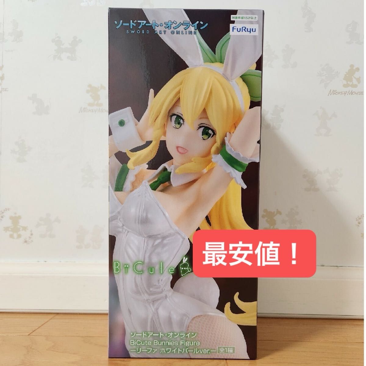 ソードアート オンライン BiCute Bunnies Figure リーファ ソードアート オンライン BiCute Bunnies Figure リーファ
