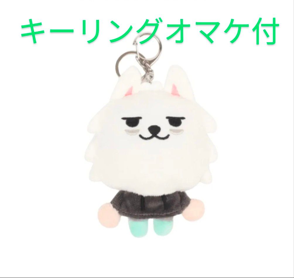 TXT チェヨンモン ぬいぐるみ キーチェーン プルバトゥ スビン TXT チェヨンモン ぬいぐるみ キーチェーン プルバトゥ スビン