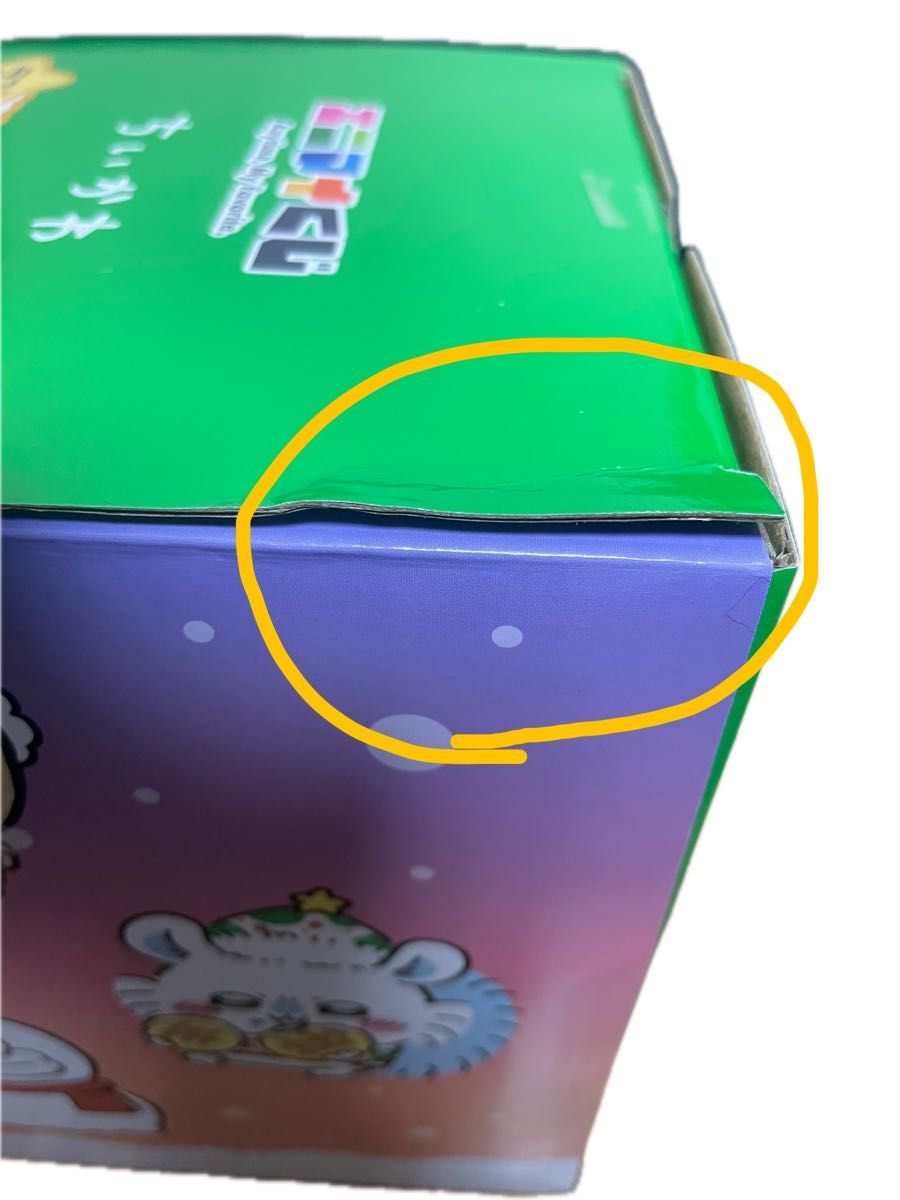 ちいかわ セブンイレブン くじ ラストワン賞|Yahoo!フリマ(旧 ちいかわ セブンイレブン くじ ラストワン賞|Yahoo!フリマ(旧