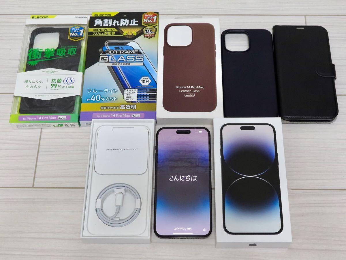 Apple iPhone14ProMAX 512GB スペースブラック バッテリー88 Apple iPhone14ProMAX 512GB スペースブラック バッテリー88