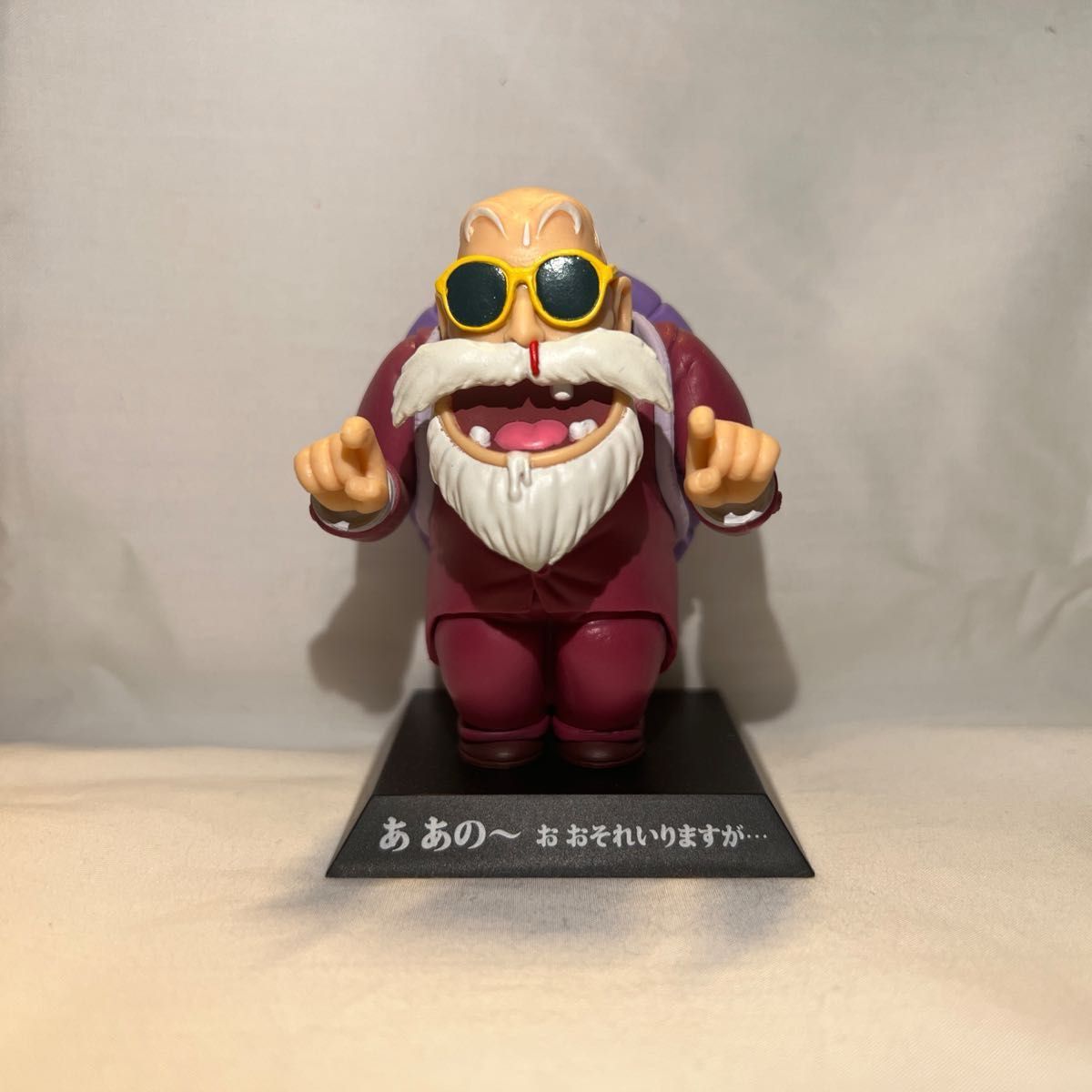 一番くじ ドラゴンボール 武天老師 フィギュア アーカイブス 亀 一番くじ ドラゴンボール 武天老師 フィギュア アーカイブス 亀
