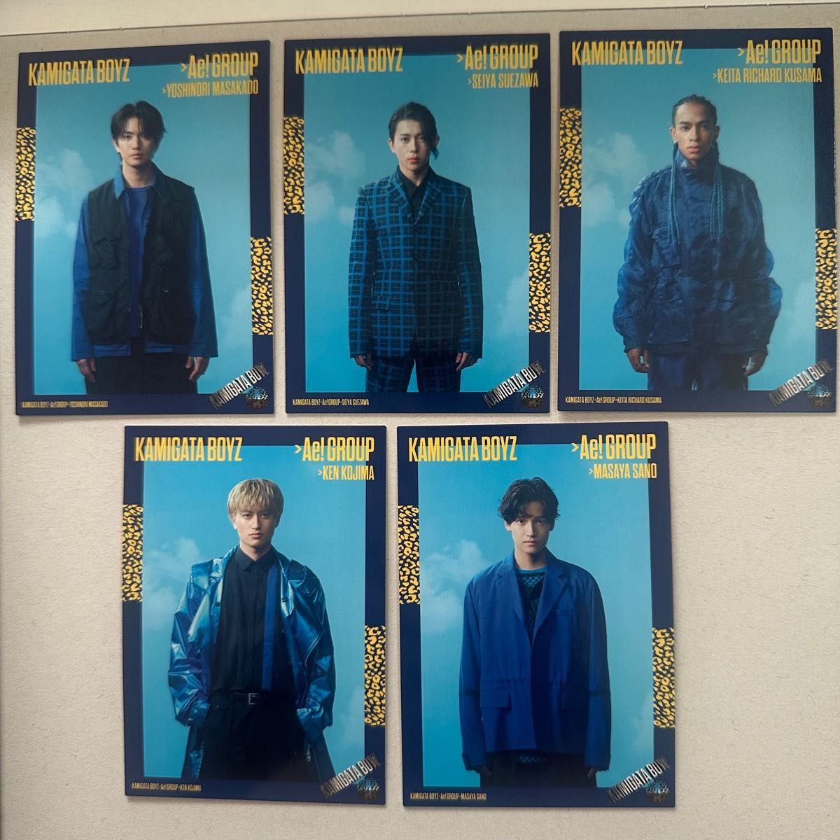 KAMIGATA BOYZ世界を明るく照らしましょうAぇ groupトレカ KAMIGATA BOYZ世界を明るく照らしましょうAぇ groupトレカ