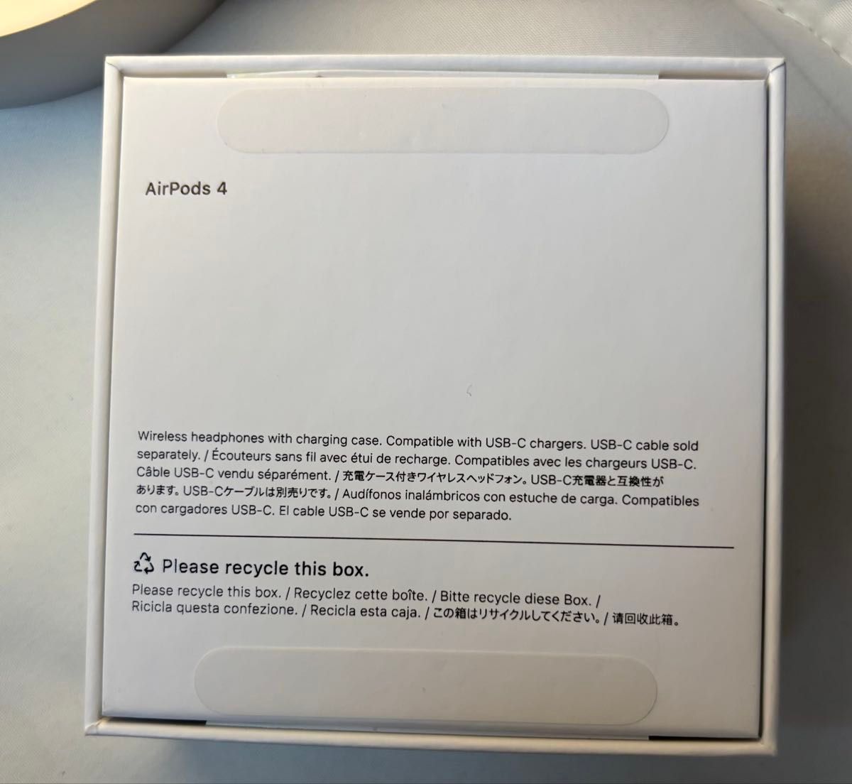 AirPods4 片耳のみ|Yahoo!フリマ(旧PayPayフリマ) AirPods4 片耳のみ|Yahoo!フリマ(旧PayPayフリマ)