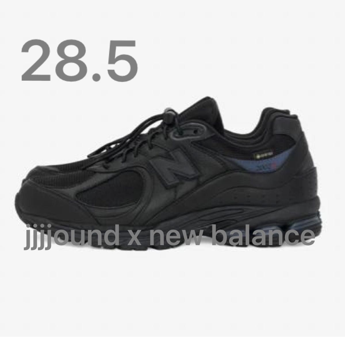 New Balance JJJJound 2002R Leather Gore-tex - Black/Storm New Balance JJJJound 2002R Leather Gore-tex - Black/Storm