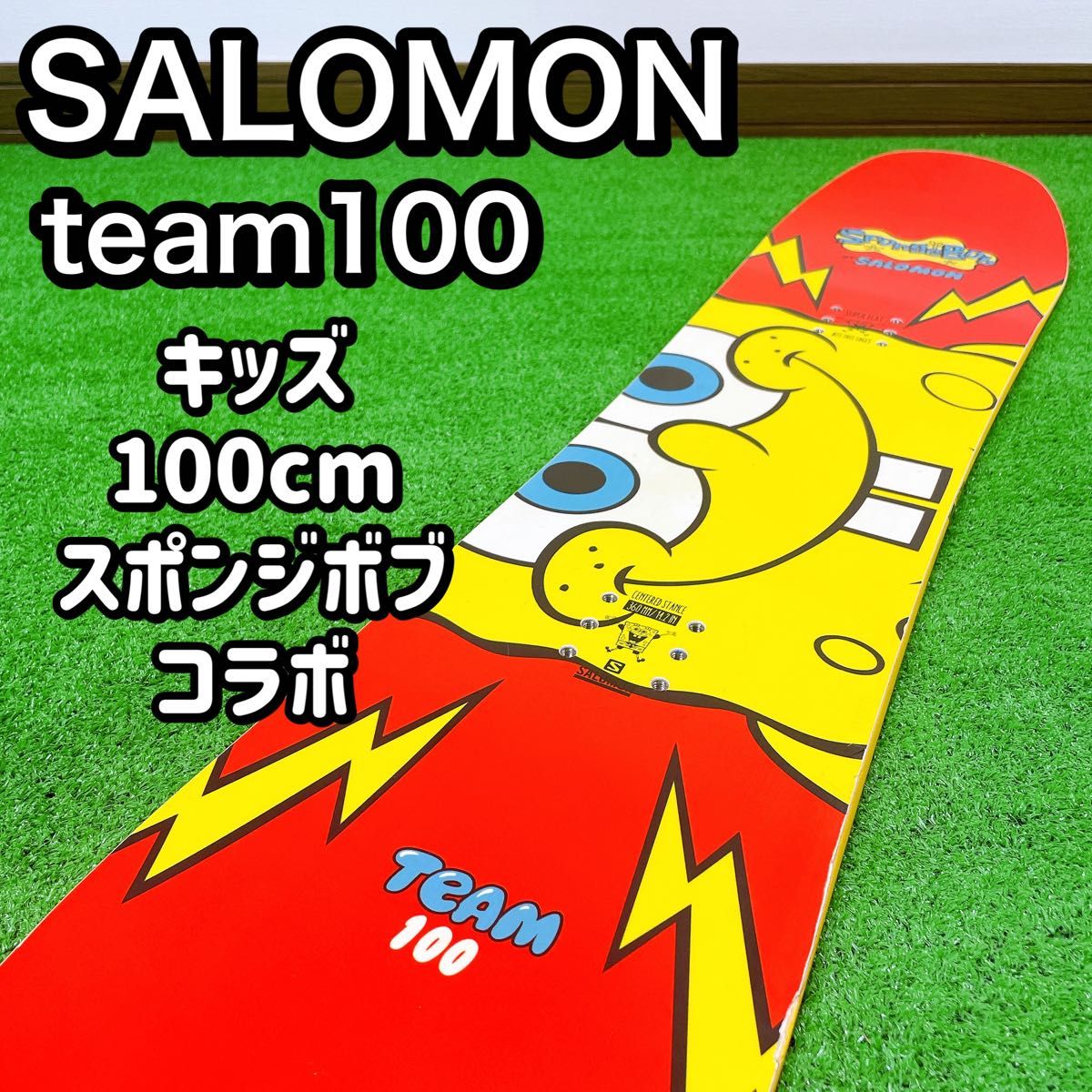 サロモン スポンジボブ コラボ スノーボード 100cm スノボ 板 サロモン スポンジボブ コラボ スノーボード 100cm スノボ 板
