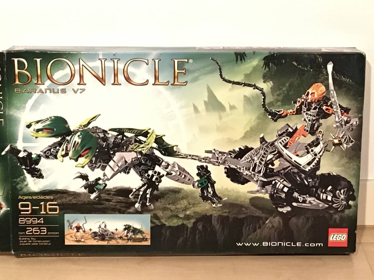 【レア】アメリカで購入 ★ LEGO Bionicle Baranus　V7 (8994) ★ レゴ バイオニクル バラナスV7 ★_画像2