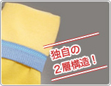 日本製　シルク混アームカバー　3双組Sサイズ（色お任せ）_画像5