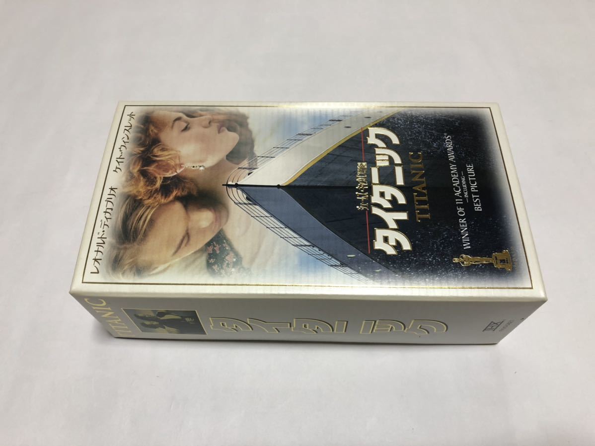 TITANIC タイタニック ビデオテープ VHS 2本組 映画 _画像1