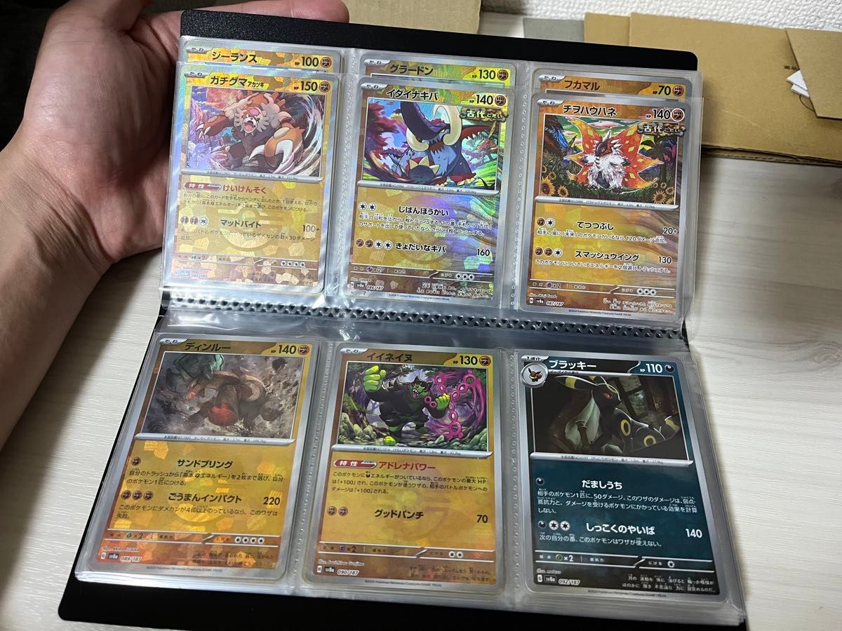 フルコンプ】テラスタルフェスex モンスターボールミラー フルコンプ】テラスタルフェスex モンスターボールミラー