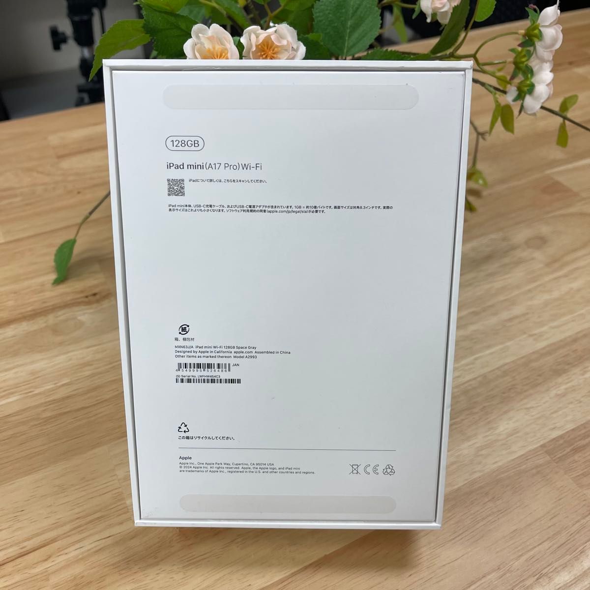 iPad Mini 第7世代 128GB Apple Wi-Fi スペースグレイ|Yahoo iPad Mini 第7世代 128GB Apple Wi-Fi スペースグレイ|Yahoo