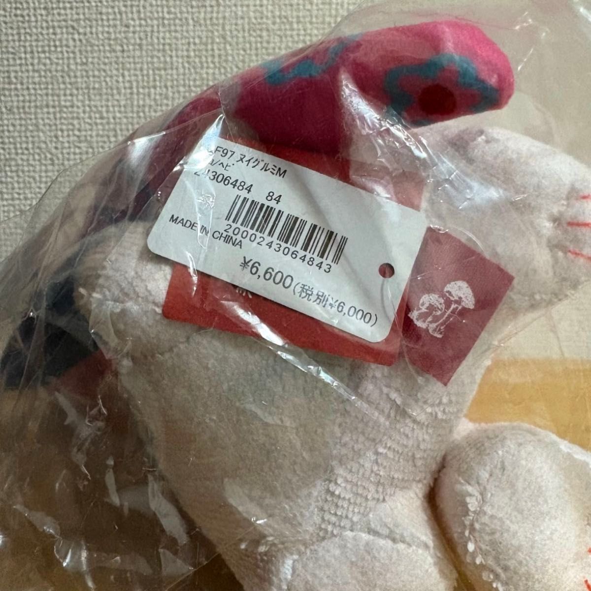 アフタヌーンティー / ナタリーレテ ぬいぐるみM まねきねこ 猫 アフタヌーンティー / ナタリーレテ ぬいぐるみM まねきねこ 猫